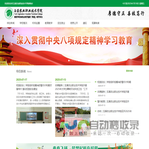 酷代码-热门手机游戏下载-实用的免费软件下载基地