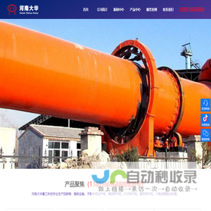 成都玻璃贴膜_建筑玻璃贴膜_玻璃防爆膜_玻璃隔热膜_玻璃安全膜_玻璃太阳膜_玻璃防弹膜_申膜玻璃贴膜-成都申超科技有限公司